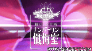 Confessionario13ao15